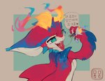 Rating: q
ID: 5632476
Date: 2025-06-10 06:15:37 -0400
Status: pending
Score: 24
bodily_fluids dragon dreamy_(artist) extreme_size_difference fan_character feral fire flaming_horn hi_res imperial_dragon_(lol) league_of_legends licking micro mythological_creature mythological_scalie mythology open_mouth riot_games saliva saliva_string scalie size_difference smolder_(lol) tencent tongue vore yordle post #5632476