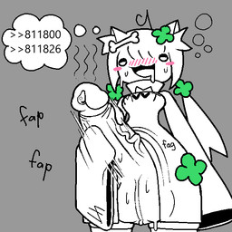 post #5688914