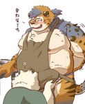 2024 anthro apron bear belly big_belly blush chinese_text clothing duo eyewear felid glasses hi_res hon55728 kemono male mammal moobs nipples overweight overweight_male pantherine text tiger