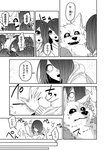 anthro canid canine canis clothed clothing comic dialogue female fur greyscale hair hair_over_eye human japanese_text kemono lila_(kashiwagi_aki) male mammal monochrome one_eye_obstructed text translated wolf yakantuzura zinovy