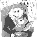 post #3273734