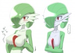 Rating: q
ID: 285151
Date: 2013-01-15 15:40:08 -0500
Status: active
Score: 26
big_breasts blush breasts eyewear female flat_chested gardevoir generation_3_pokemon glasses japanese_text mammal miya_(fri) nintendo not_furry pokemon pokemon_(species) red_eyes simple_background solo text translated white_background post #285151