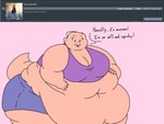 post #4099682