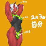 post #2316305