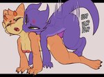 post #5545827