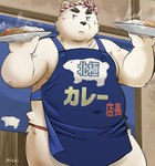 2024 anthro apron bear black_nose bodily_fluids clothing detailed_background food fur kemono male mammal mioki overweight overweight_male polar_bear solo sweat ursine white_body white_fur