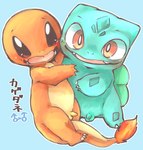post #3978951