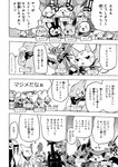 accelgor annoyed anthro blush breloom chikorita comic delcatty dewott dialogue eevee emolga fangs female feral floatzel frown gabite generation_1_pokemon generation_2_pokemon generation_3_pokemon generation_4_pokemon generation_5_pokemon golduck group heracross japanese_text kirlia ledian makotoo male maractus mightyena minccino monochrome mudkip nagasone_(icma) nazuna_(icma) nintendo open_mouth pachirisu petilil pmd:_icma pokemon pokemon_(species) pokemon_mystery_dungeon politoed right_to_left roserade scarf scrafty servine seviper shroomish smile spike_chunsoft teeth text tongue torchic totodile translated twizel_(icma) wooper zangoose