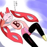 Rating: e
ID: 5611616
Date: 2025-05-31 13:54:45 -0400
Status: pending
Score: 2
1:1 anthro archive aru_(pixiv) censored eyes_closed femboy floating_head genitals hi_res japanese_text machine male medium_penis not_furry penis pink_body pink_penis presenting presenting_penis robot solo spreading teeth text translated unavailable_at_source post #5611616