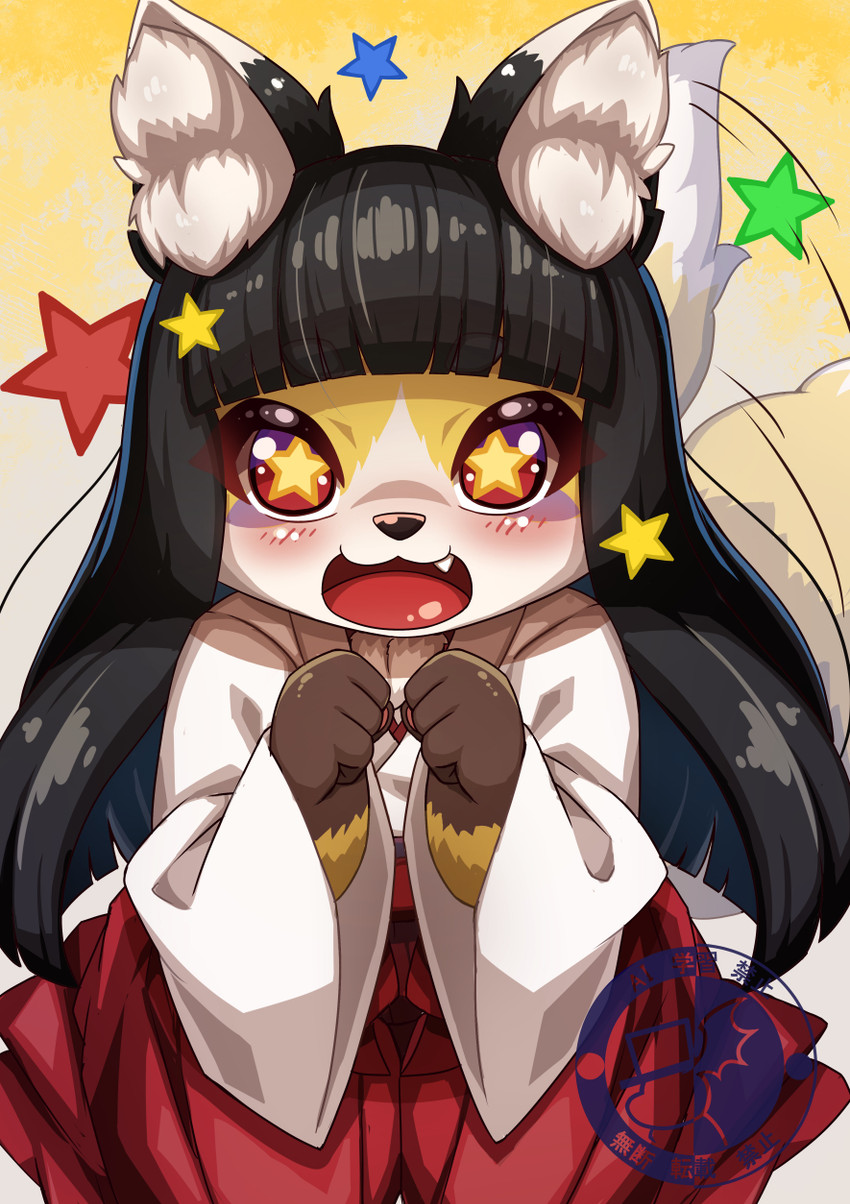 created by tsukai rabi