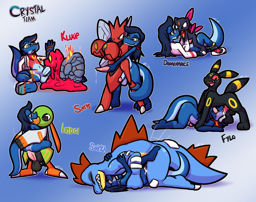 ulti (nintendo and etc) created by ultilix