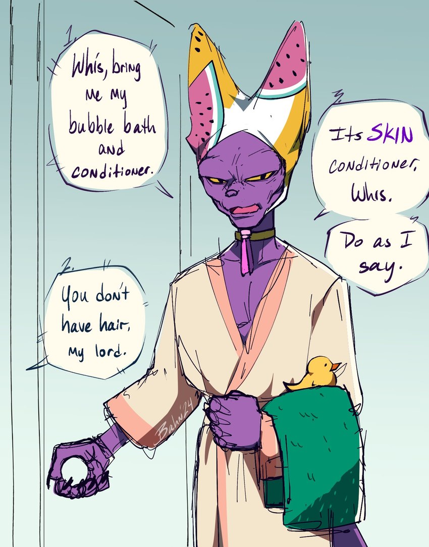 beerus (dragon ball super and etc) created by bahnpoopi