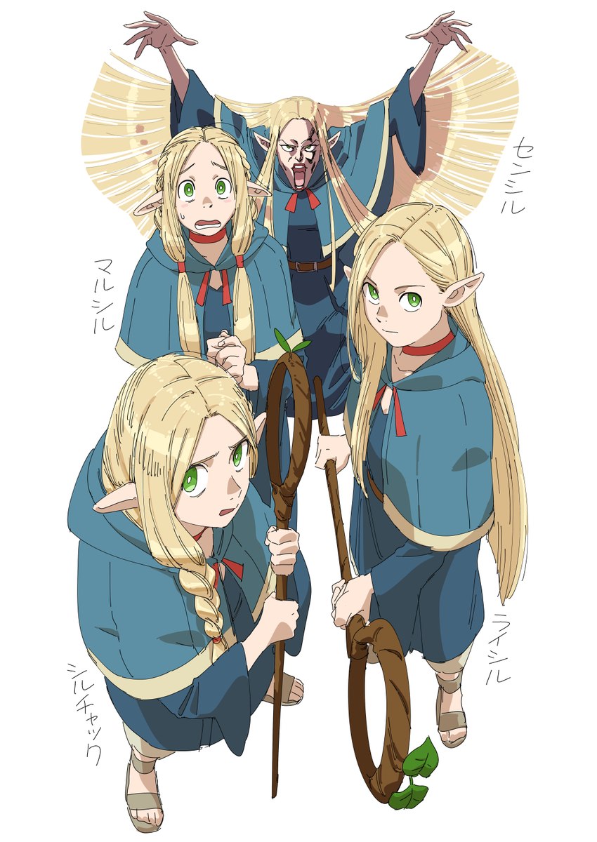 marcille donato (delicious in dungeon) created by jinou rakugaki