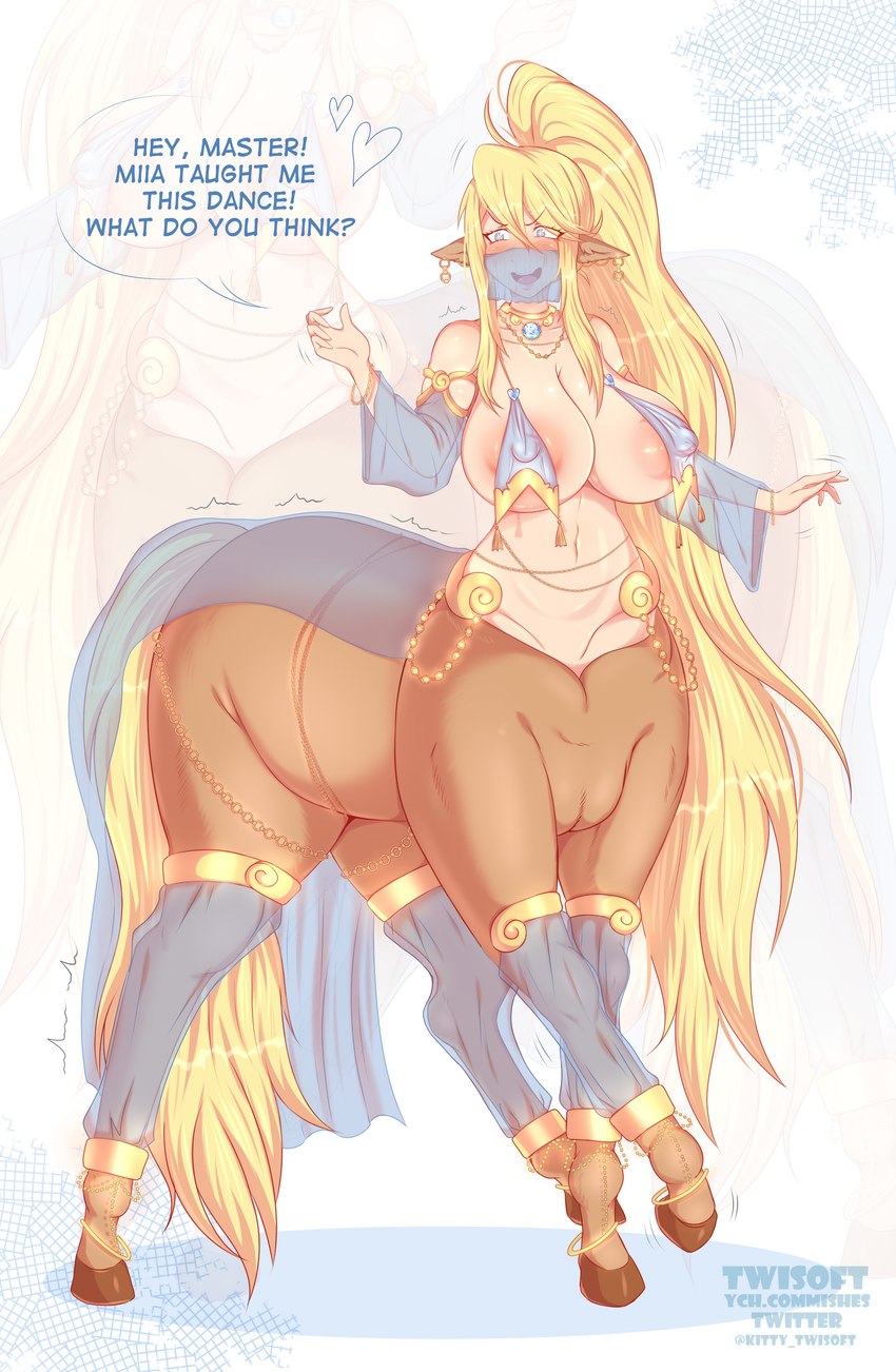 centorea shianus (european mythology and etc) created by twisoft