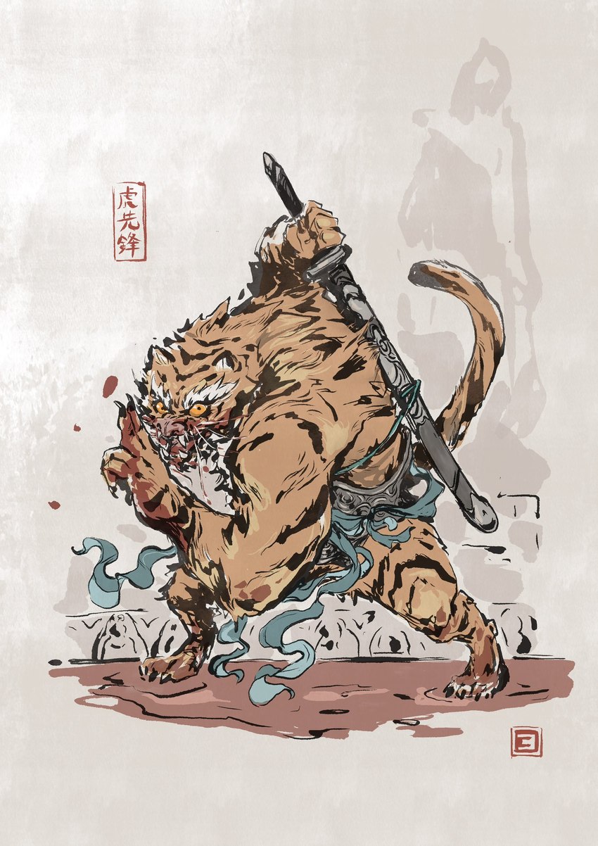 tiger vanguard (black myth: wukong) created by gencao123