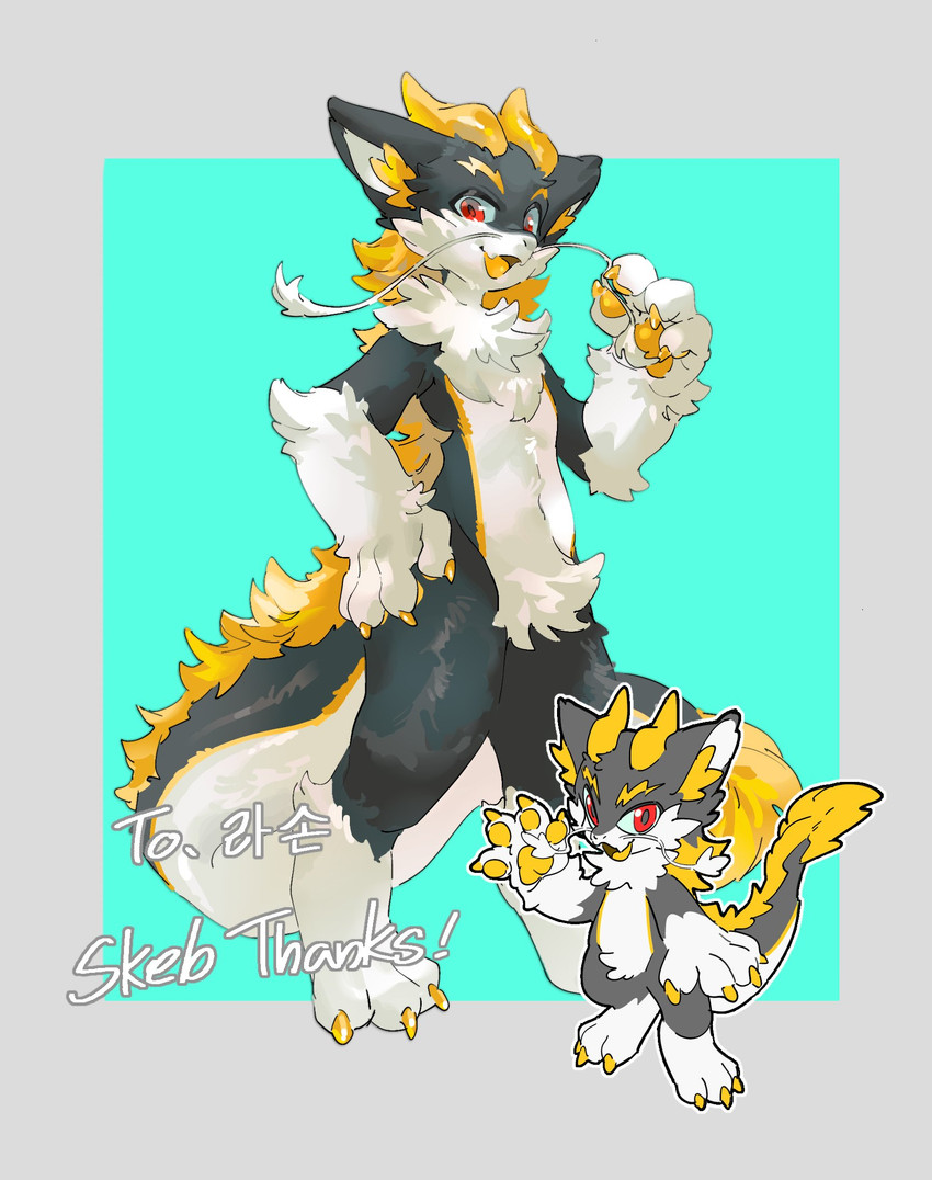 mythology created by hk bb