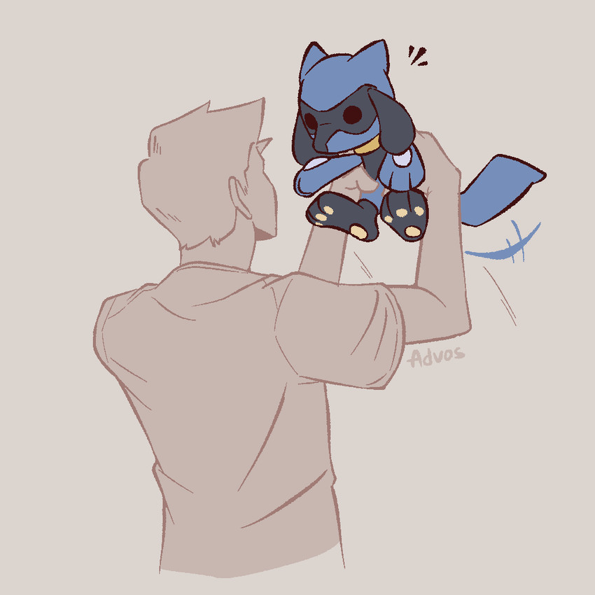 nintendo and etc created by advos