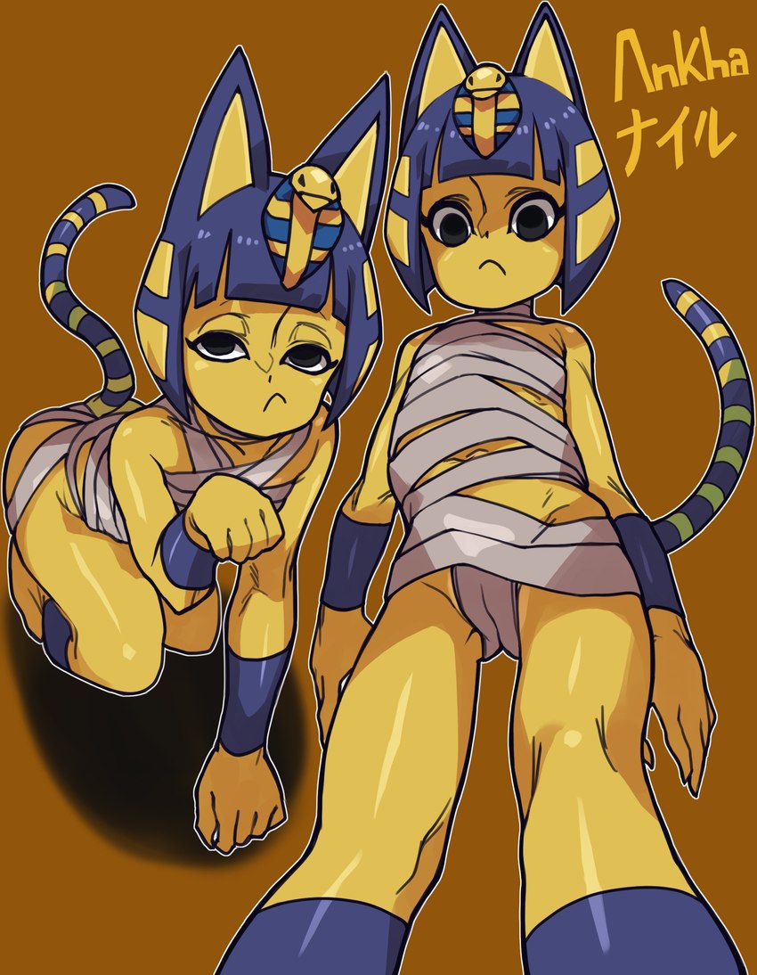 ankha (animal crossing and etc) created by waa153