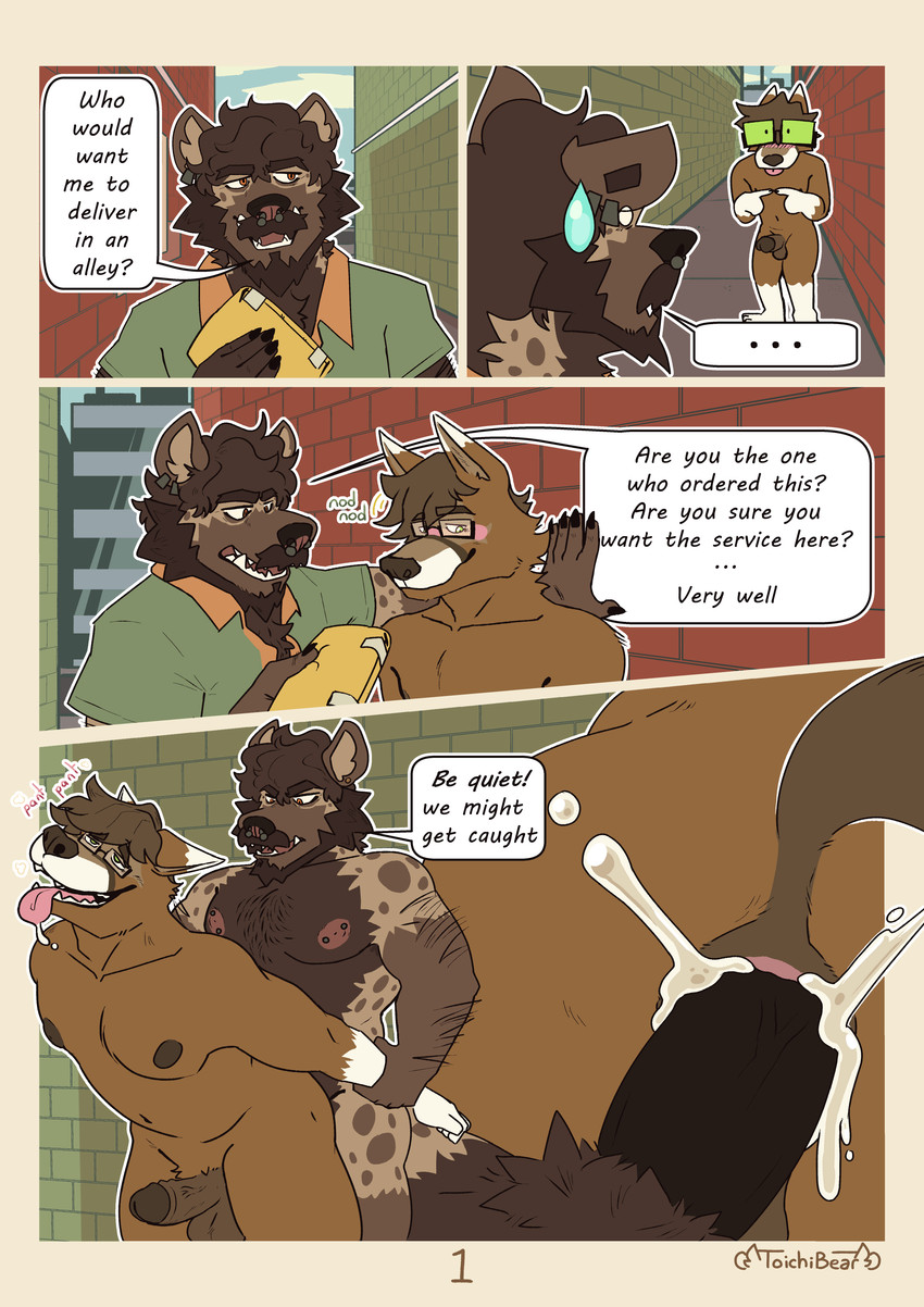 coffee and noodle created by toichibear