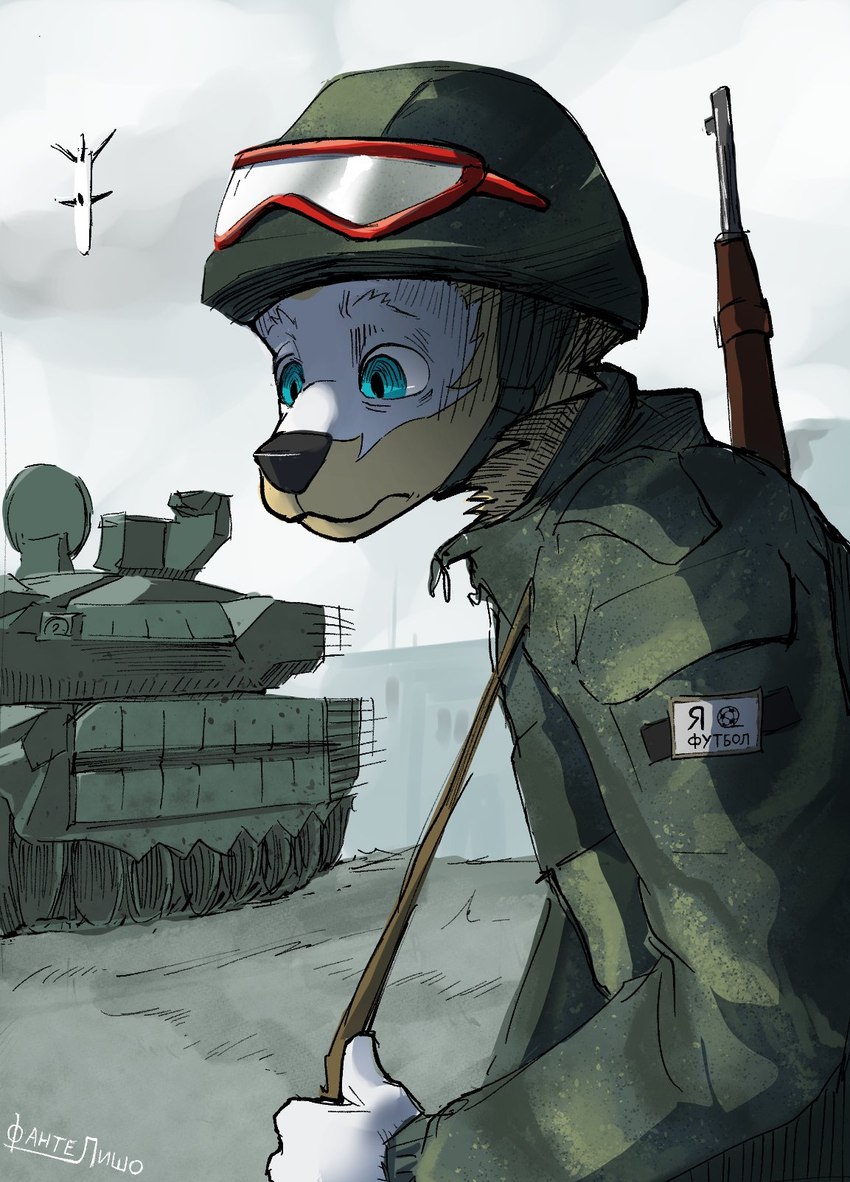 zabivaka (russo-ukrainian war and etc) created by fanteliscio