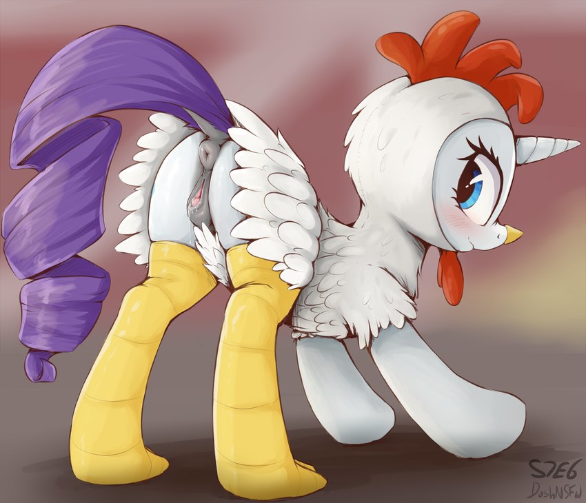 rarity (friendship is magic and etc) created by dosh