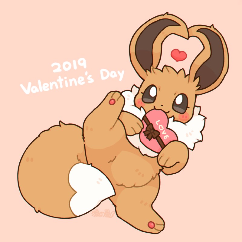 valentine's day and etc created by wolfwithwing