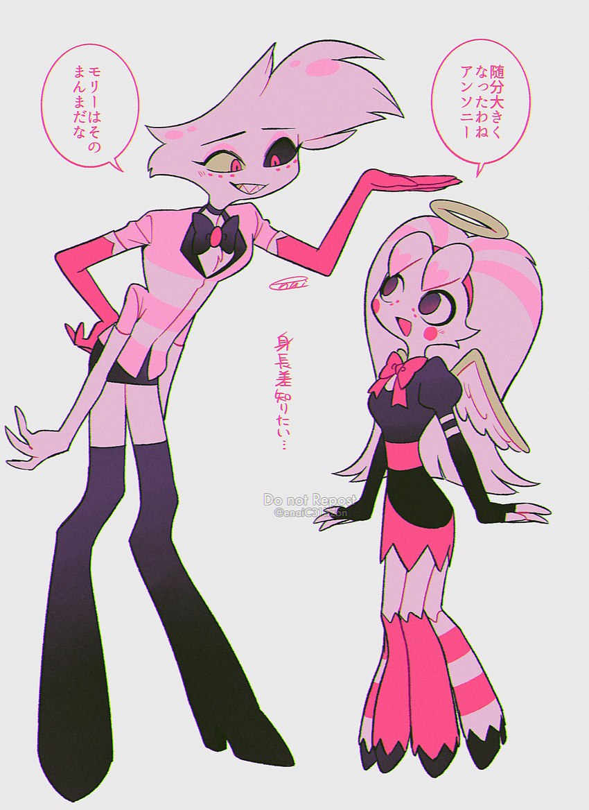 angel dust and molly (hazbin hotel) created by enaic31