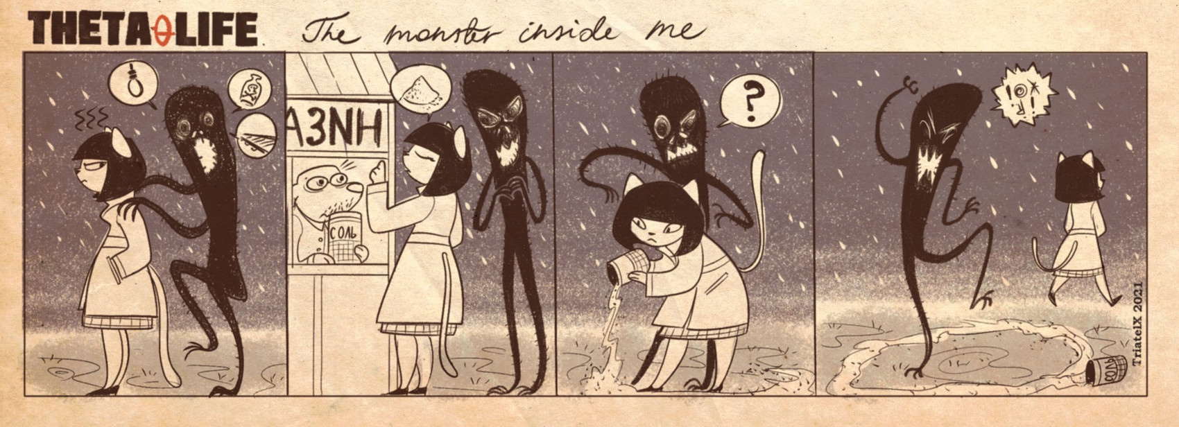 angelica (theta-life) created by triatelx