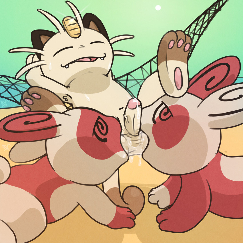 nintendo and etc created by argon vile