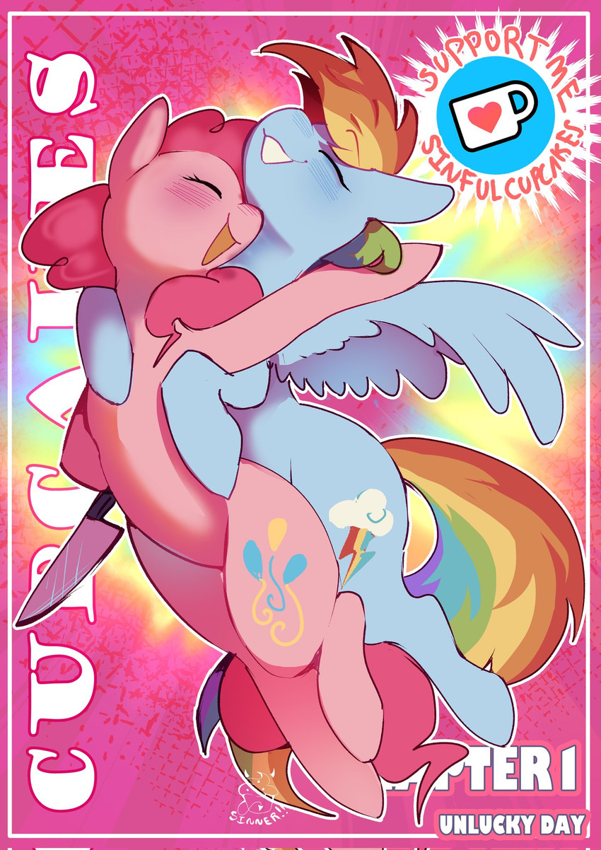 pinkie pie and rainbow dash (cupcakes (mlp fanfic) and etc) created by sinful pie