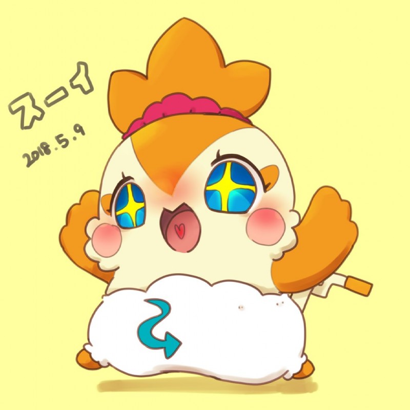 suei (himitsu no cocotama) created by sakaeguchi okarina