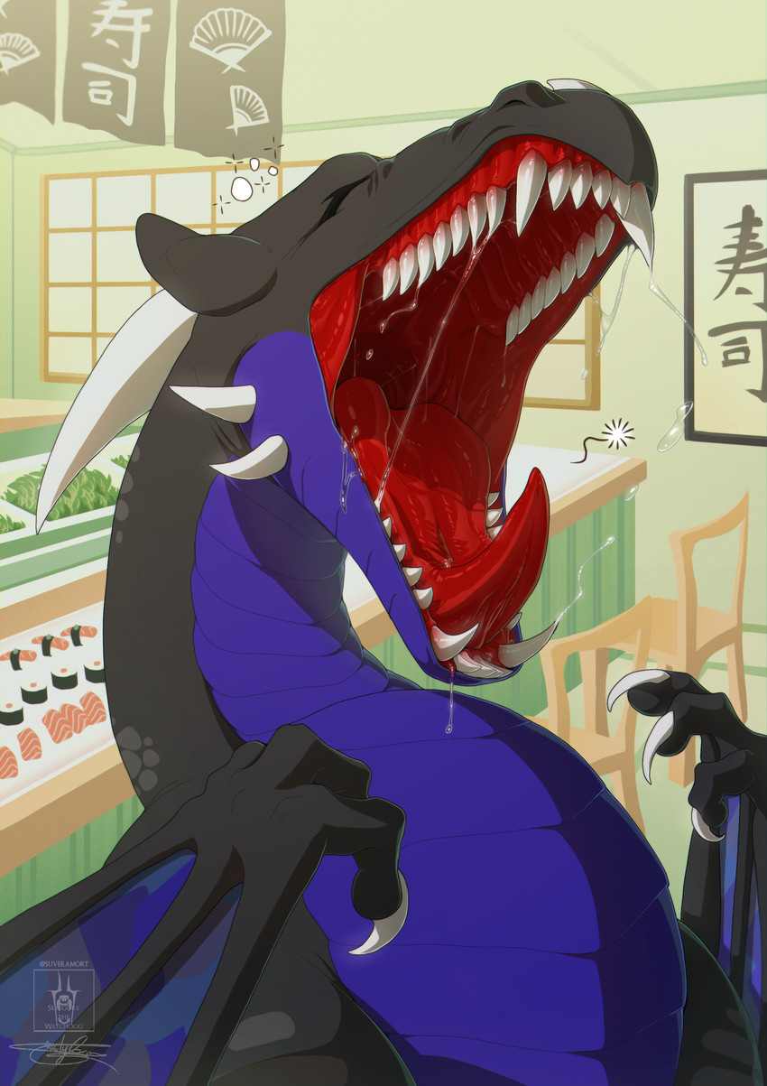 mythology created by seregore