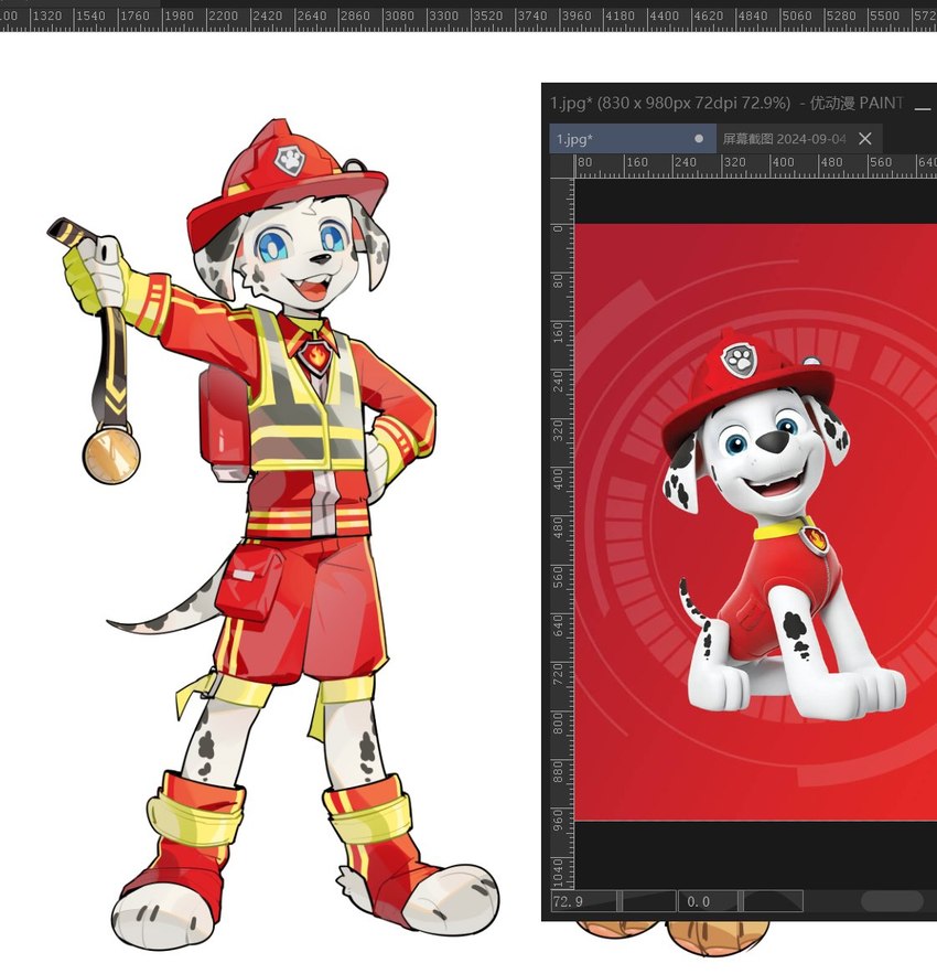 marshall (paw patrol) created by rakkasei