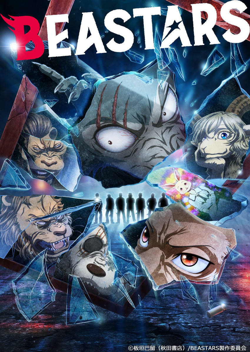 legoshi, gouhin, ibuki, louis, free, and etc (beastars) created by orange co.