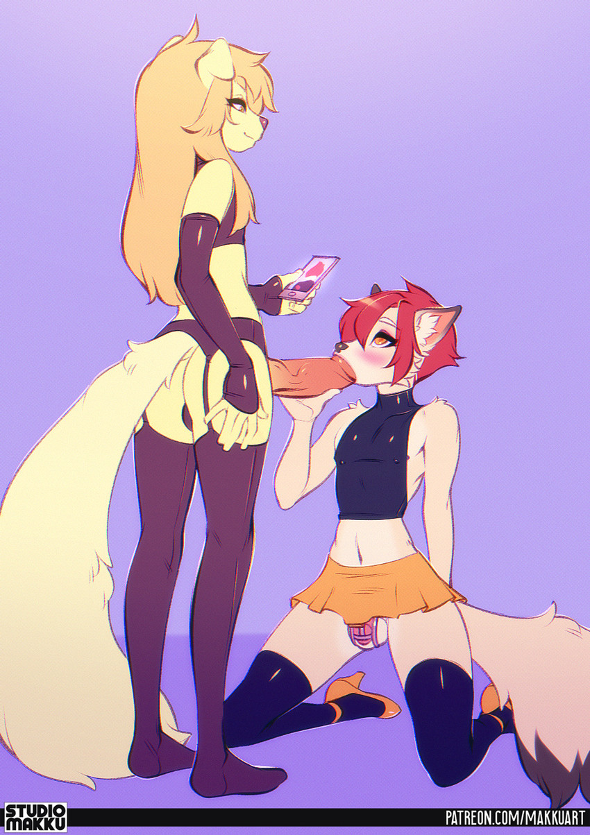 created by tsudamaku