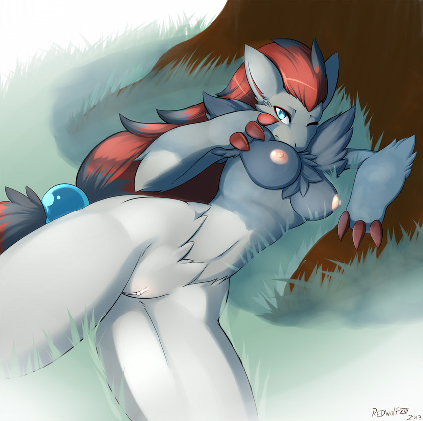 nintendo and etc created by redwolfxiii