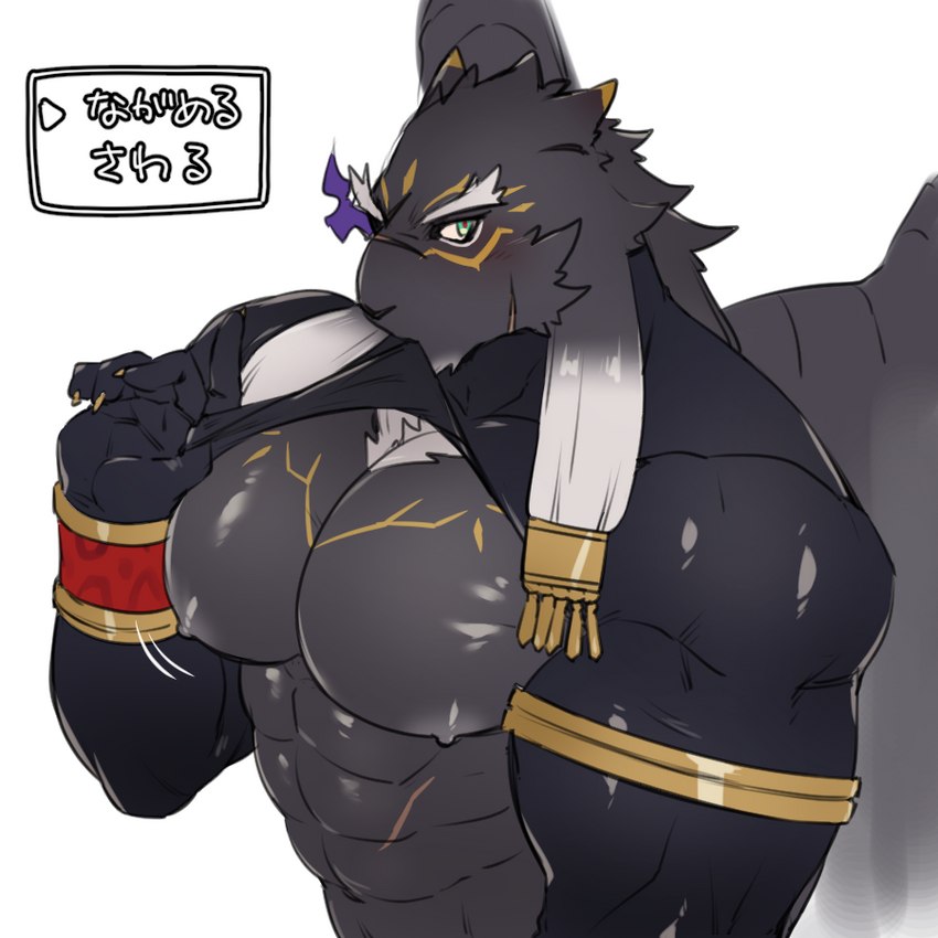 tezcatlipoca (tokyo afterschool summoners and etc) created by aaassstaro