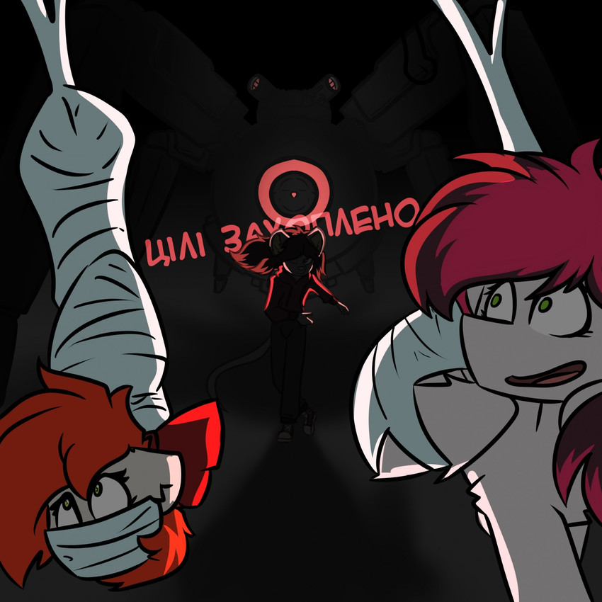 aura blaze, seltiox, and siren (my little pony and etc) created by krano network