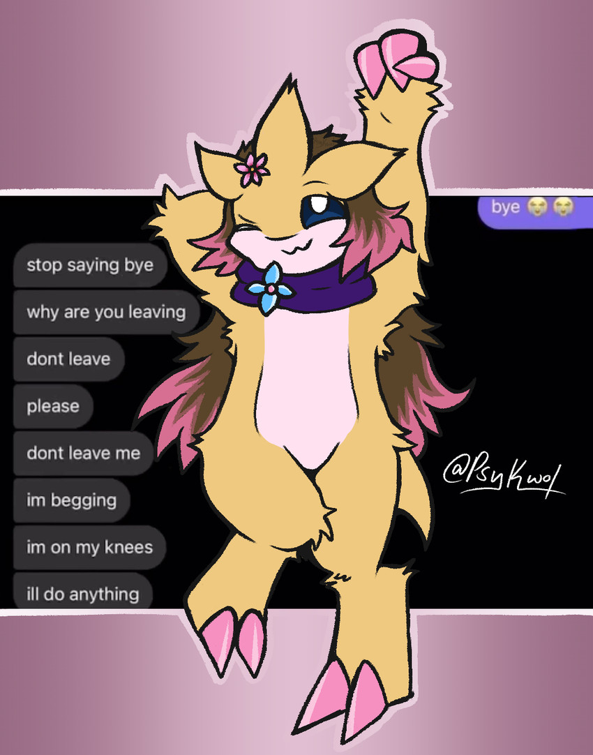 circe (nintendo and etc) created by psykwol