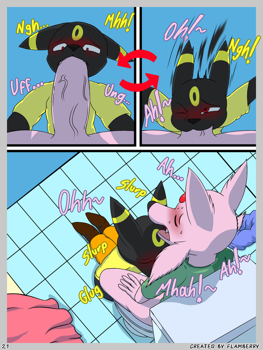 estung venizee neon and unomia venizee flare (nintendo and etc) created by flamberry (artist)