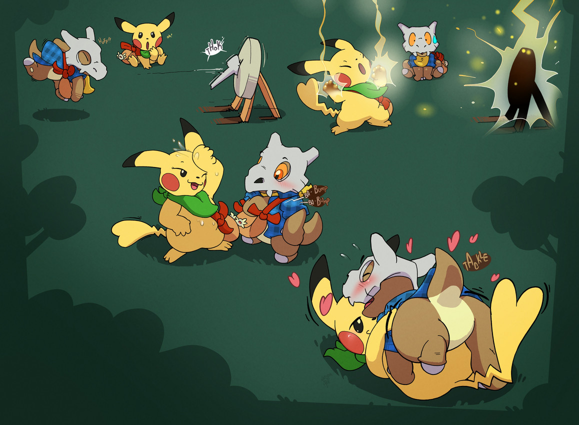 shadowdile (pokemon mystery dungeon and etc) created by argon vile