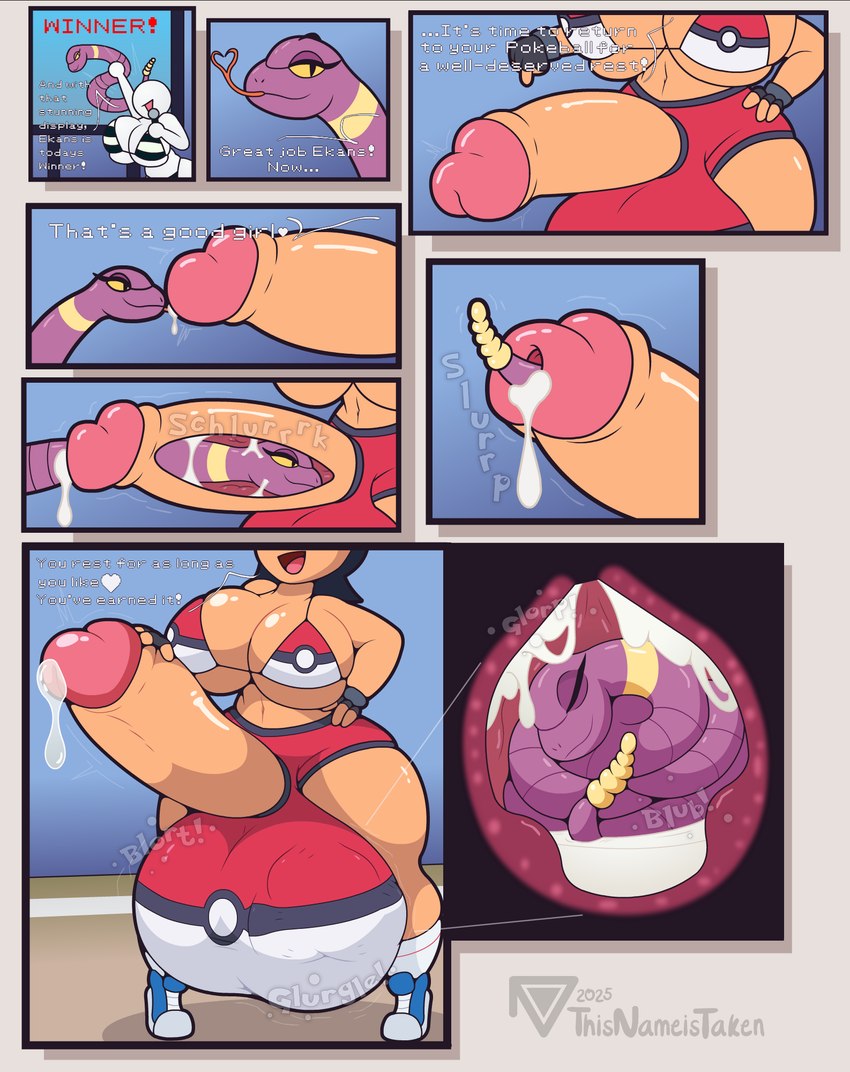 nintendo and etc created by thisnameistaken