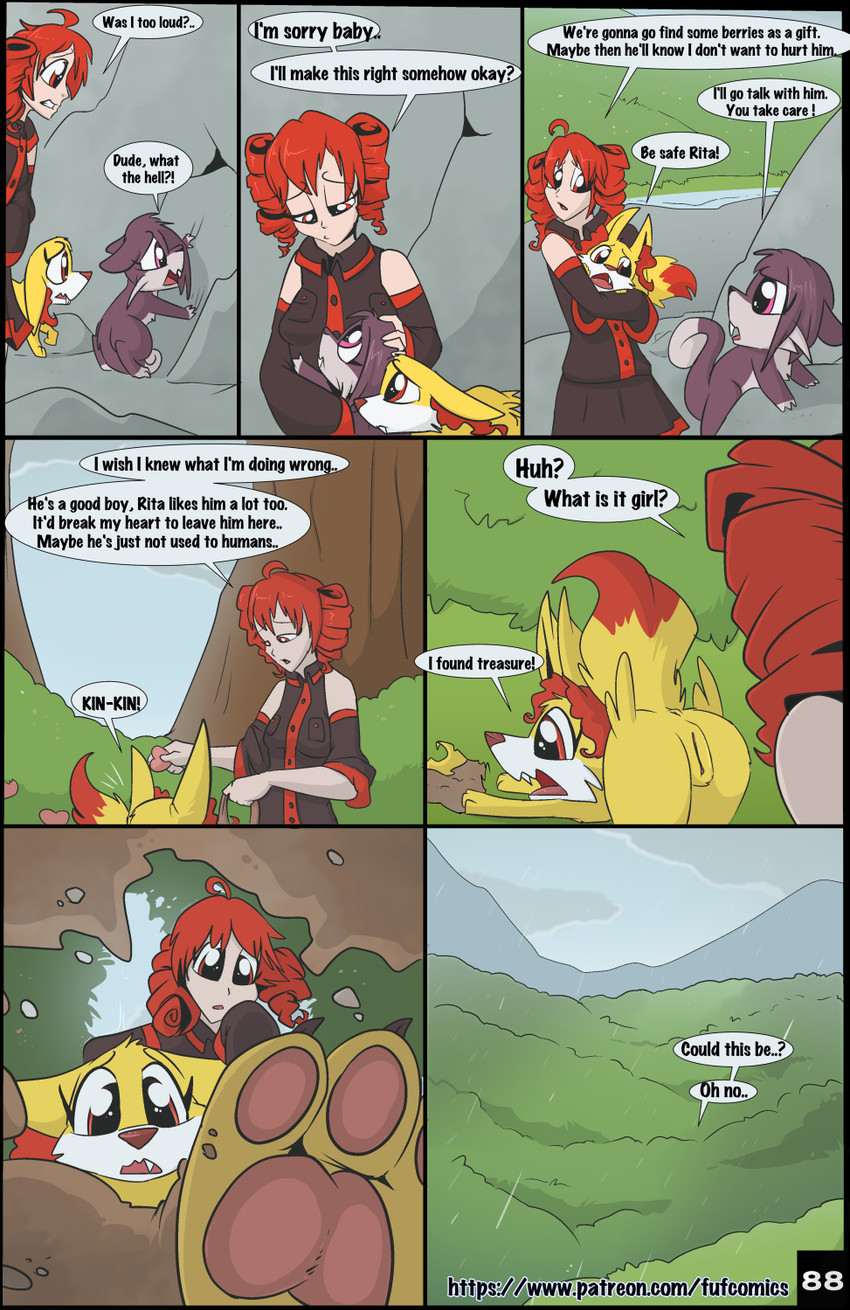 amber, kyra, and rita (nintendo and etc) created by fuf