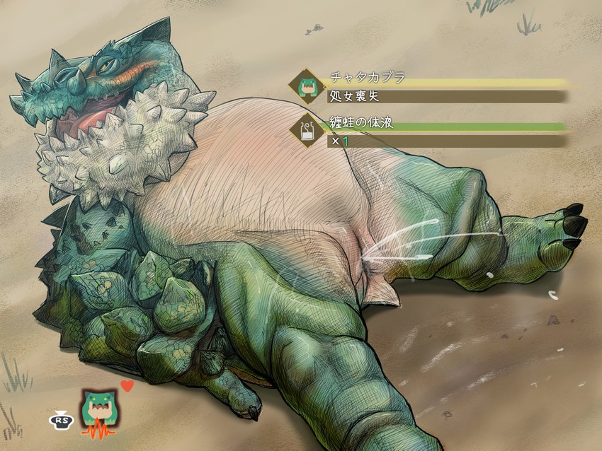 monster hunter and etc created by kouhaku773