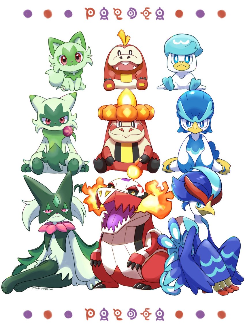 nintendo and etc created by saki pokeoekaki