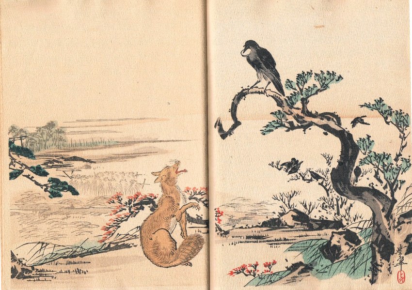 the fox and the crow and etc created by kawanabe kyosai