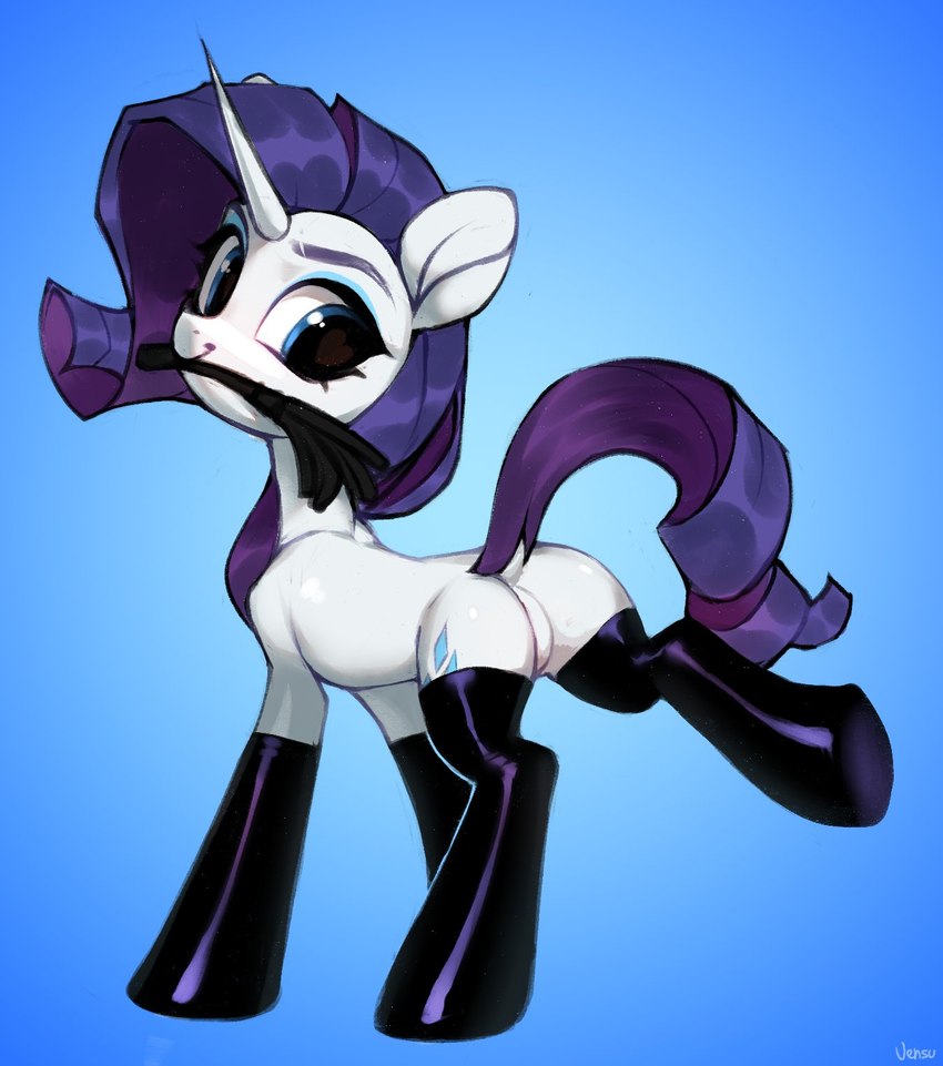 rarity (friendship is magic and etc) created by vensual99