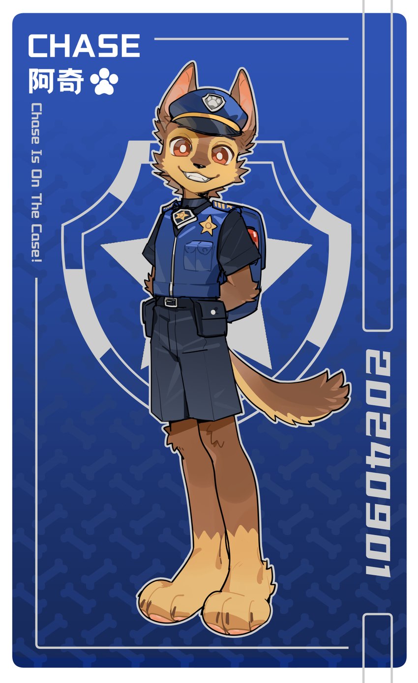 chase (paw patrol) created by rakkasei