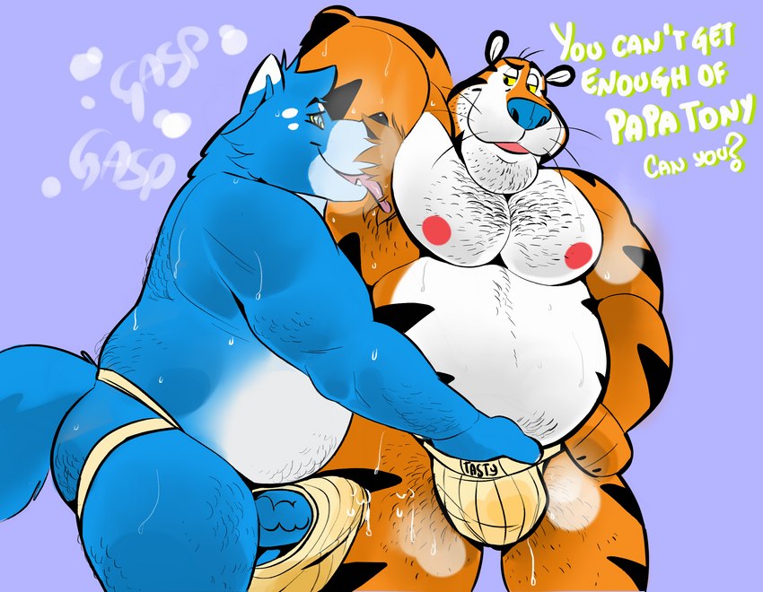 jonathan husky and tony the tiger (frosted flakes and etc) created by spazz bear