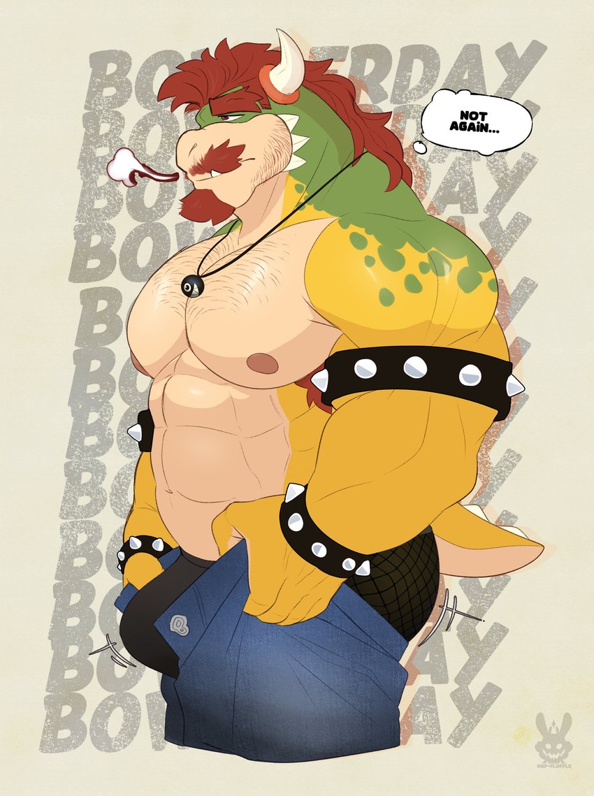 bowser (tight pants (meme) and etc) created by flufflecraft